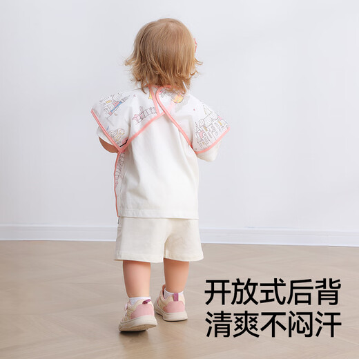 Betas Baby essen Lätzchen im Sommer wasserdichte und schmutzige Kinder ärmellose Kleidung ergänzende Lebensmittel Reisbag zurück -Dressing Haizhi Lächeln l