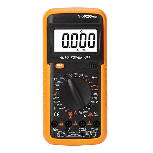 Ji litian Source personnalisée transfrontalière multimètre numérique voix haute précision sk9205max mètre intelligent
