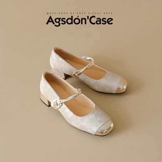 
Agsdon Mary Jane Women's Shoes in autumn new Chinese style pearl shallow mouth single shoes with skirt single shoes P551275 Apricot 37