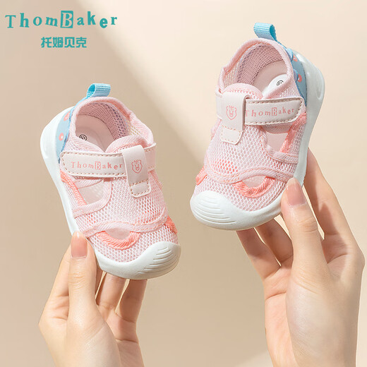 
Tombeck baby sandals for boys and girls summer toddler shoes 1-3 years old baby sandals soft-soled baby shoes Ocean Blue 18#