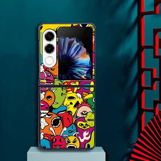Xiao Jiejiang a choisi Nubia Flip2 Mobile Phone Case Nubia Flip2 Mobile Phone Case Nubia Leather Pattern peint nouveau NX724J Pliage Screen Anti-Fall European and American Puzzle Ty-Mushroom Head Nubia Flip2 [motif de peau grand trou]