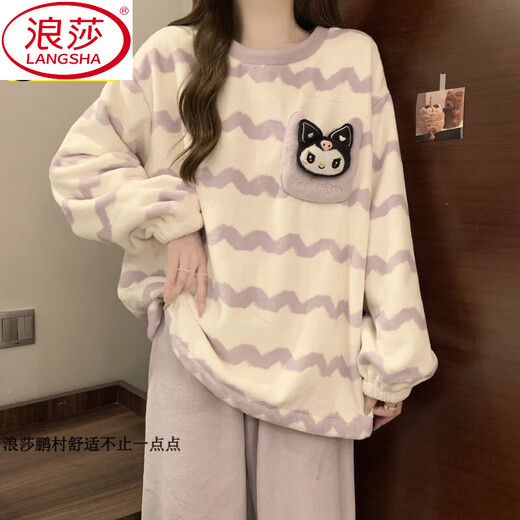 浪莎（LangSha）库洛米珊瑚绒睡衣女秋冬季加绒加厚款可爱网红风法兰绒家居服套装 #XX-H826 加厚款 M【75-98】斤