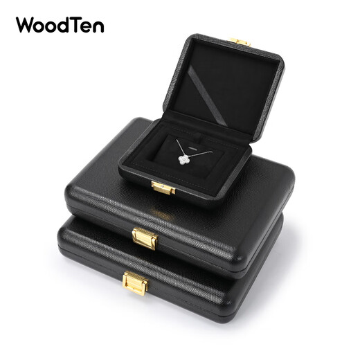 Biyun High-End-Schmuckschatulle High-End-Schmuckstasprotikum Haushalt Multifunktionsring Ring Halskette Schmuck Verpackung Geschenkbox Anhänger/Halskettenbox (Moonlight Night Black) -H15602