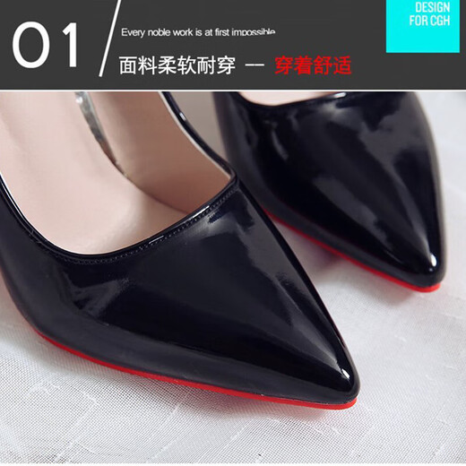 
Lugeli red-soled high heels for women, pure and slim heels, 2025 new sexy and versatile pointed toe temperament professional women's shoes, red-soled high heels 10cm 36 [foot fat feet wide shot one size larger]