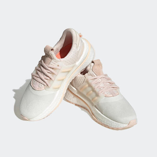 Adidas (adidas)X_plrboost women's new sports running shoes IF4885 if4885 39
