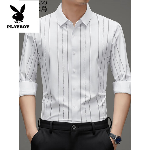
Playboy (PLAYBOY) mulberry silk long-sleeved shirt men's casual traceless shirt business elastic silk anti-wrinkle men's top tide on blue bird-9898 M 165 Recommended 100-120 Jin [Jin equals 0.5 kg]