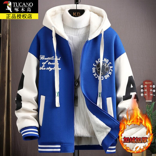 Woodpecker Youth Jacket Boys 2025 Autumn and Winter New Thickened Baseball Uniform Hooded Jacket Handsome and Versatile Men's Clothing 20550/616 Black Velvet XL Recommended 110-130Jin Jin equals 0.5 kg