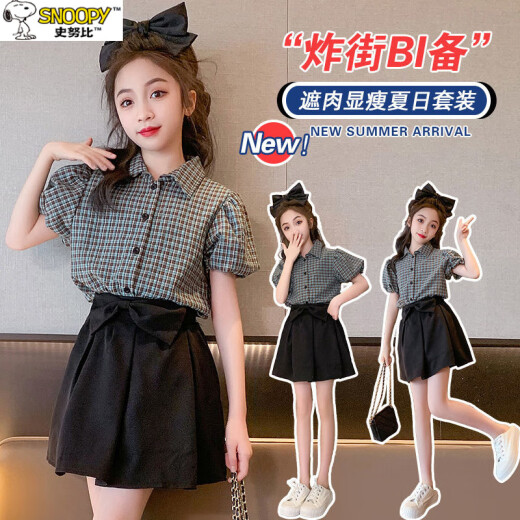 史努比2025新款女童夏装套装中大童夏季洋气短袖衬衫韩版裙裤两件套 图片色/[高质量] 均码 12033-40斤
