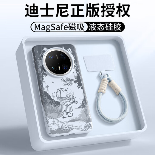 Disneys echte Huawei Mate70pro Shell New Mate60Pro + Flüssiges Silikonbandseil 70Prosn9763 Hellgrün [Magnetisch] - Beten Sie für Milinjin Huawei Mate70pro
