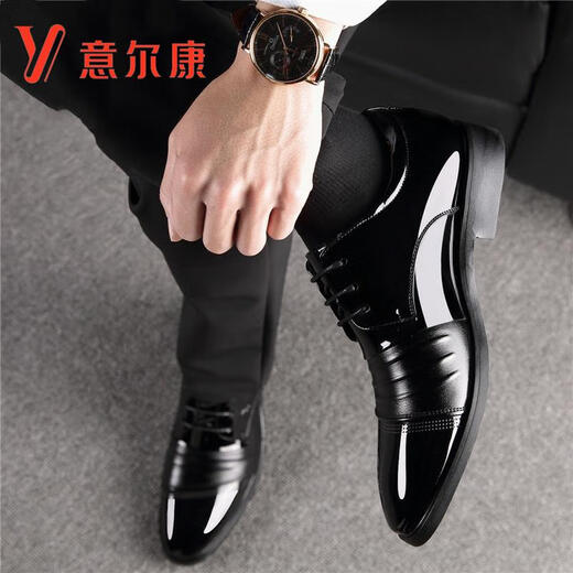 YRC Yierkang leather shoes for men in winter new business formal wear height-enhancing versatile casual and velvet warm wedding shoes 9928 black four-season model 40