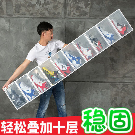 Raft core shoe cabinet transparent display cabinet side opening shoe box plastic internet celebrity shoe rack simple bedroom large capacity storage box dormitory proof transparent frame transparent model enlarged thickened side opening model 2 pcs