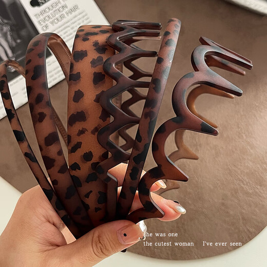 Korean style simple frosted leopard print headband for women, high-end wavy headband, high cranial face wash hairpin with toothed hair accessories, large wavy leopard print headband