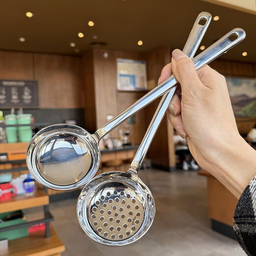 
Enshousu's new stainless steel high-value household kitchen long-handled hot pot spoon soup deepening spoon Internet celebrity colander porridge spoon 12023 Buling Buling special thick 5 cm thick 7 cm