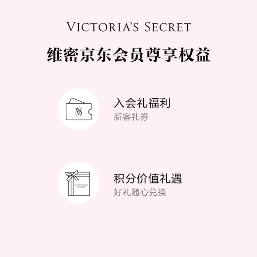 维多利亚的秘密 时尚舒适文胸胸罩女士内衣2 54A2黑色-薄款 11256823 S
