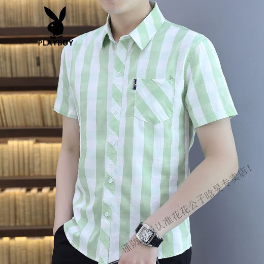 Playboy (PLAYBOY) plaid shirt men's short-sleeved summer casual handsome Korean style slim-fitting trend men's shirt versatile half-sleeved inch shirt 838 yellow M 80-104Jin [Jin equals 0.5 kg]