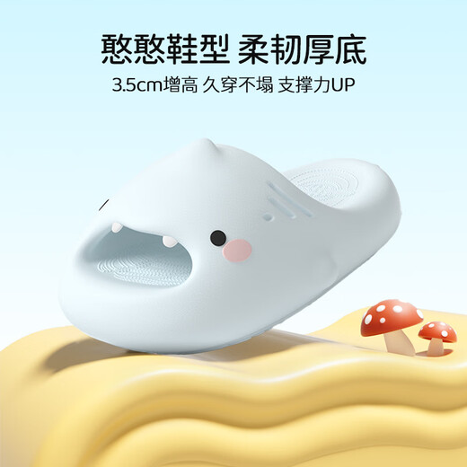 Chikoku Lion Hai niedliche Cartoon Pantoffeln für Frauen im Sommer Haus dicker Sohle komfortable weiche alleinige Paar Home Sandalen Männer Männer