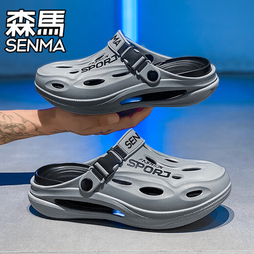 Senma Senma Loch Schuhe Männer tragen nicht rutschfeste Anti-Odor-dick-Soled-Sandalen für den Sommer, Herren-Gelegenheitssportarten Dual-Purple-Fahren-Strand Sandalen Grün [Upgrade-Version] 40 [Sport Standard Code, Spot Instant Delivery]