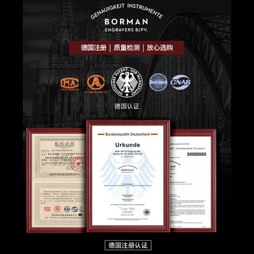 Boman Brand Watch Mechanical Watch Vollautomatisch importierte Bewegung Herren Uhrenkalender leuchtend wasserdichte Männer-Uhr-Klassiker [Sammlerversion] 3882 Belt Rose White-39mm Lifelong Garantie