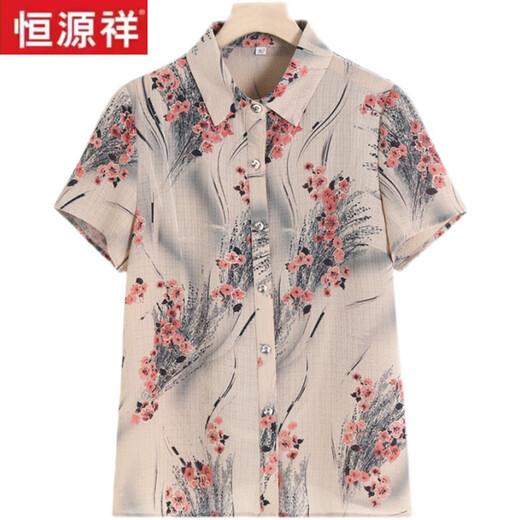 Hengyuanxiang Mutter Sommerseide kurzärmeliges Hemd für modische Mulberry-Seiden-T-Shirt von Frauen mittleren und älteren losen Top 6625 Red XL empfohlen 90-100jin [Jin entspricht 0,5 kg]