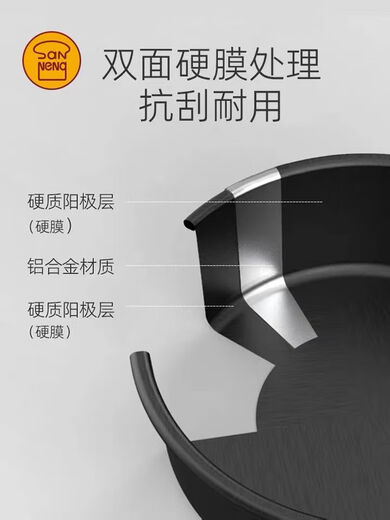Li Shen light cheese mold solid bottom 5 inch round mini household baking SN5013 light cheese mold sn5009 black 4 inch