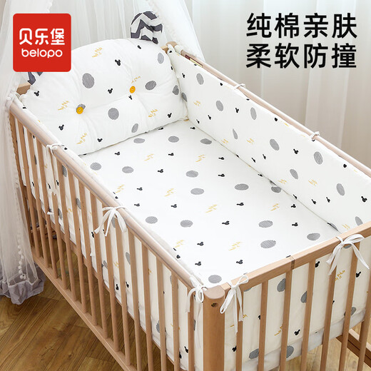 Belleburg crib bed fence baby children pure cotton bedding spliced bed surround soft bag anti-collision cloth removable and washable four-sided surround Happy Mickey four-sided surround + sheets pure cotton 110*64cm