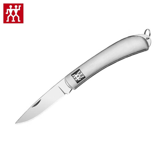 双立人尾货锋利水果刀户外露营便携折叠小刀随身果皮刀 水果刀1把 立人折叠水果刀【1把】