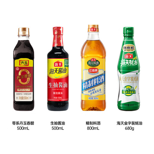 海天生抽酱油500mL料酒800mL蚝油680g丹玉零添加香醋500mL 套组调味品 基础调味4件套