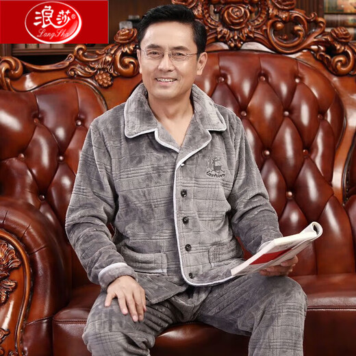 浪莎中老年老人睡衣男士珊瑚绒保暖秋冬季爸爸款加厚加绒法兰绒家居服 9717 M