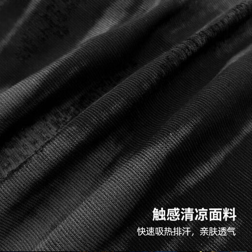 奥圣特（AOSHENGTE）高端潮牌印花T恤男士夏季薄款短袖2025新款潮流宽松圆领休闲半袖 9904黑色 M