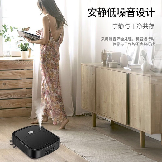 美的你全自动智能喷雾扫地机器人清洁吸尘拖地扫地机除菌家用五合一 中国红扫吸拖一体