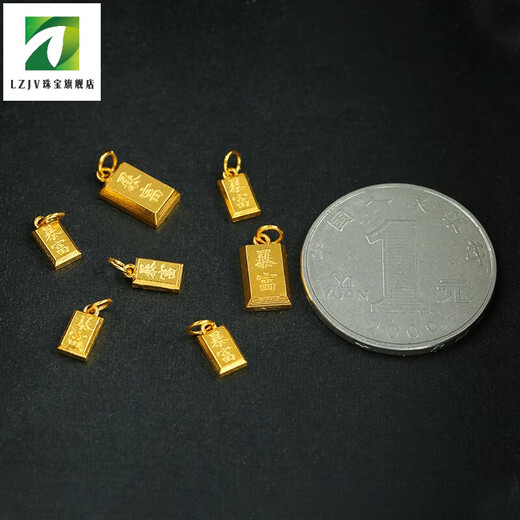 LZJV 18K gold plated ancient gold rich small gold brick pendant pendant diy pearl bracelet accessories small size/piece (No. DZ320)