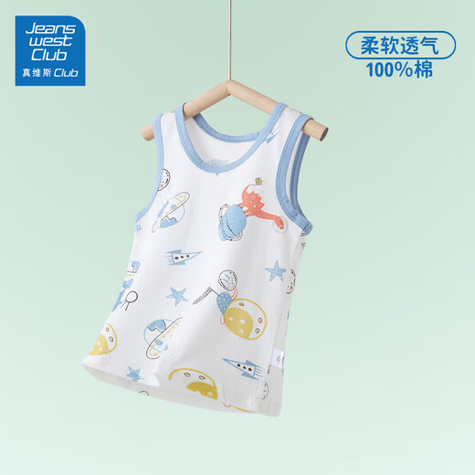 Джинсвашт клуб Jeanves Boys Vest Summer Thin Mesh Girls Girls Base Base Small Top Top Top Top защищает маленький жилет живота [Кролик] 120 Рекомендованная высота 100-110см для одного размера больше)