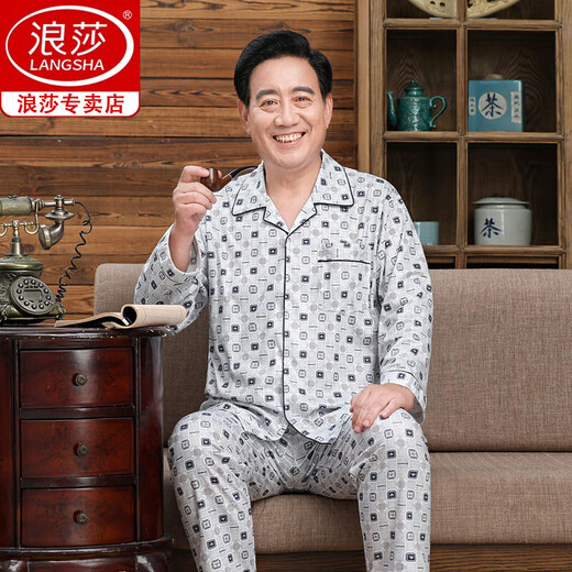 
Langsha (langsha) middle-aged and elderly pajamas for men in spring and summer thin pure cotton long-sleeved daddy plus size old man cardigan home clothing set B829 [open access control] XL [100-120Jin [Jin equals 0.5 kg]]