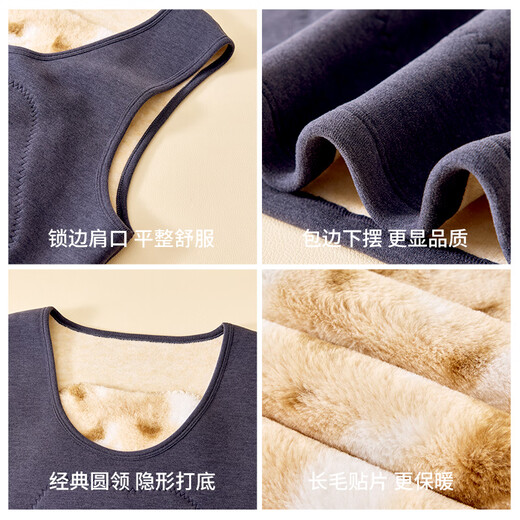 Yu Zhaolin thermal vest men's autumn and winter seamless wool silk plus velvet thickened German velvet waistcoat sleeveless vest base underwear