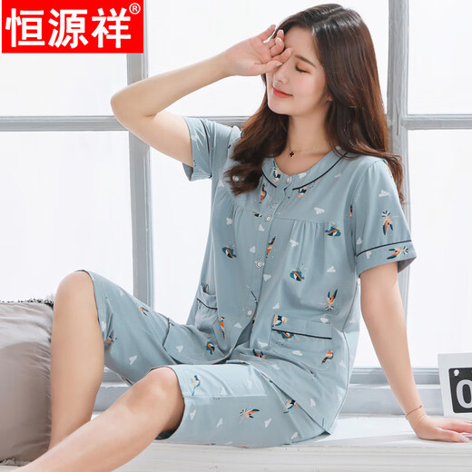 恒源祥睡衣女士纯色棉质夏季套装短袖七分裤薄款宽松大尺码中年妈妈家居 藕色6626 3XL (160-180斤)