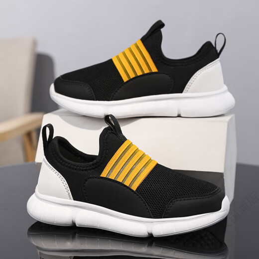2025 Neues Sommer -Mesh -Laufschuhe für Kinder 2025, Flugschuhe, Flugschuhe, Sportschuhe Trend L9759 Macaron Powder 35