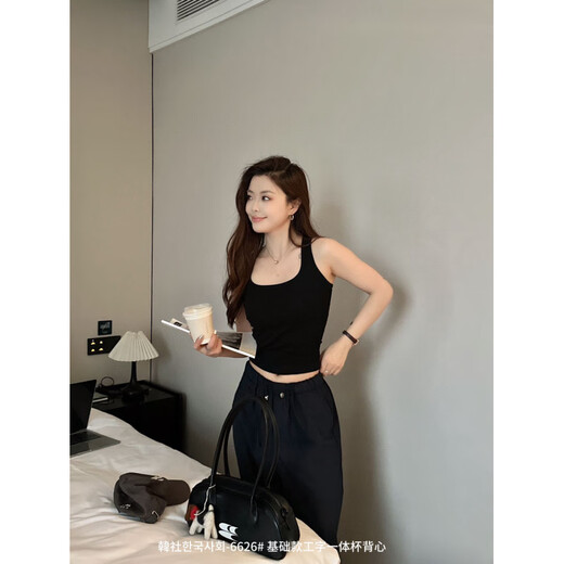 FHHUABD韩社6626基础款工字一体杯背心女遮副乳显瘦美背内搭外穿打底内衣 黄色 均码 80-130