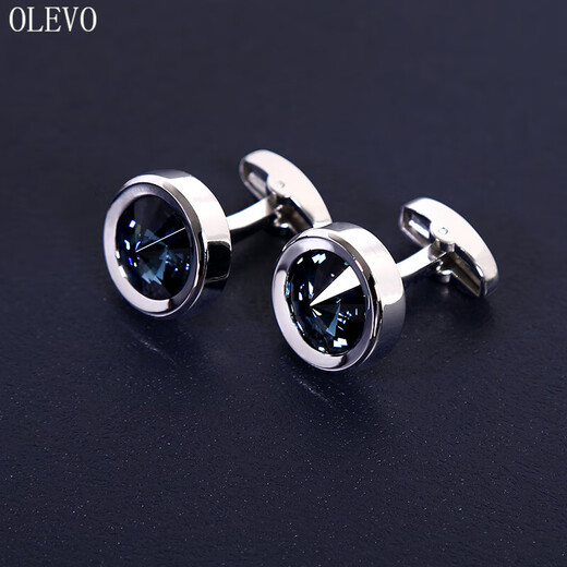 Olevo Herrenmanschettenknöpfe französischer Hemd Business Sleeve Nails Herren-High-End-Shirt Mode Manschettenknopf Geschenkbox Dunkelblau eingelegt