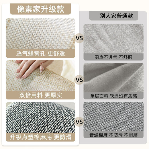 
Living room carpet 2025 new summer light luxury ice silk mat tatami floor mat room free washable and erasable Yimu-15780 150cm*200cm