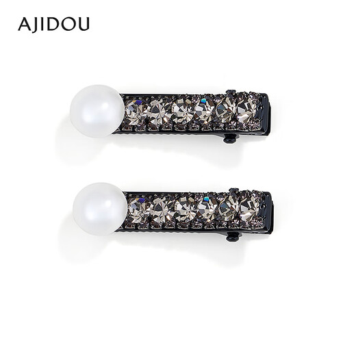 AJIDOU Ajidou Hair Clip Women's Exquisite and Cute Crystal Mini Small Clip Birthday Gift 2 Small Clips
