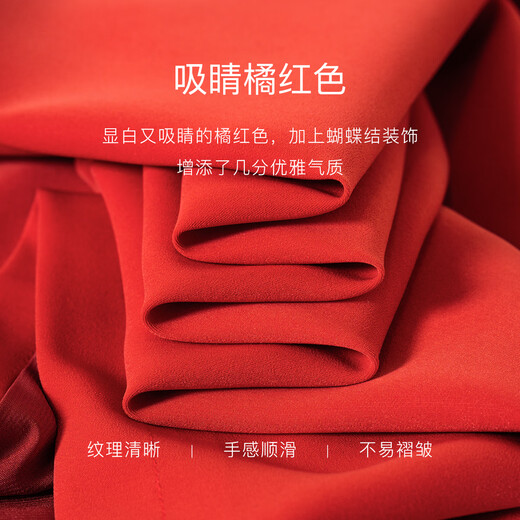 ROEYSHOUSE罗衣高级橘红色无袖连衣裙女2025夏季新款气质蝴蝶结直筒裙11978 橘红色 XL
