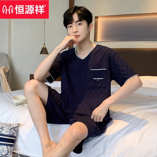恒源祥男士睡衣夏季新疆棉短袖短裤薄款青少年休闲大码可外穿家居服套装 yzt9201 L 男