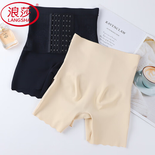 Langsha (Langsha) Höhenunterwäsche für Frauen im Sommer, starke Bauchrelief und Hüftlelandhosen nach der Entbindung, Formen der Taille-Relief-Hosen [2 Packs 9922] Black + Black M (90-105Jin [Jin gleich 0,5 kg]))
