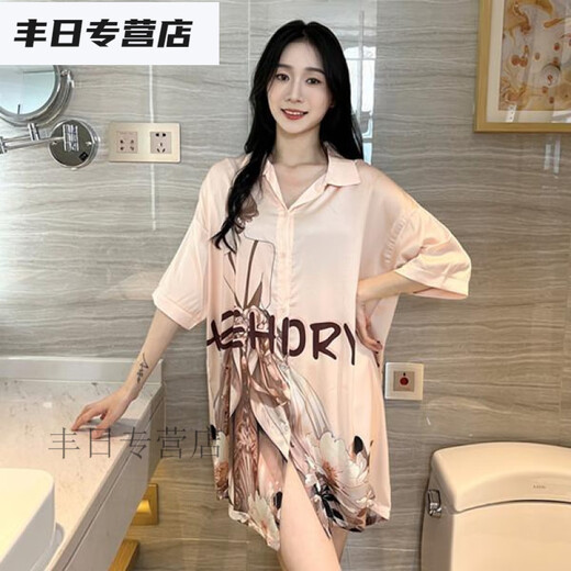 Tyburn Zhenchu ​​Ice and Snow Silk Nightgown Summer Luz delgada Dormitorio de lujo Internet Estilo de celebridades Relajadas Camisa sexy sexy pijama 719 [Color de champán] Catirda de gato L [100-120Jin [Jin iguala 0.5 kg]]]