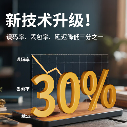 纤飞千兆光纤收发器一对千兆单模光纤收发器千兆多模双纤百兆光收发器一光4电8电光电转换器光纤对接器 百兆【1光2电+1光1电】25公里 (1对）