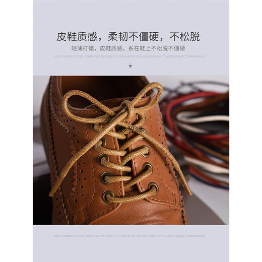 Chaussures en cuir Miaozhiyuan Lacets lacets ronds Round Min et femmes Martin Boots Business Casual Lace Rope Rope Cuir noir rouge brun brun brun [1 paire de noir] 60cm