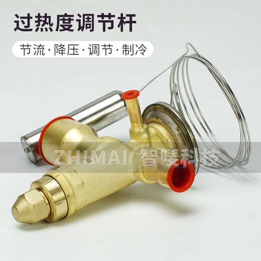丹佛斯膨胀阀TGEX3-4-6-7.5TGE11-12-15-18-26-30-38TGE 荧光黄 TGES26 067N6187 92KW