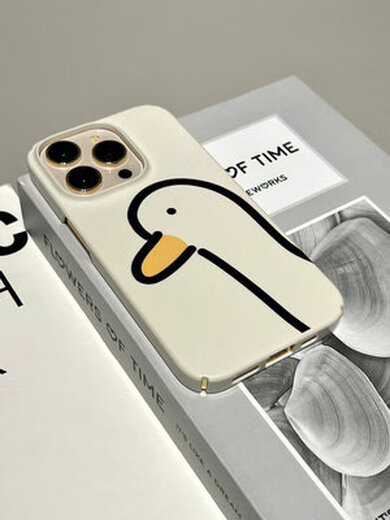 Wakailong Trendy Duck (Machen Sie die schönste Filin -Mobilfunkkoffer für Apple 15i13pro12118p Trendy Ente - Frosted Four Packs iPhone14