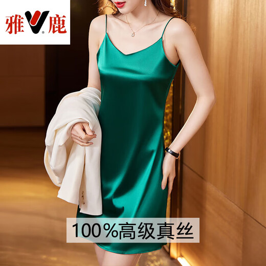 雅鹿2025新款高端真絲睡衣女夏季中年妈妈天絲性感桑蚕絲吊带睡裙睡袍 6625-白色 柔软细腻亲肤 4XL 140-155斤