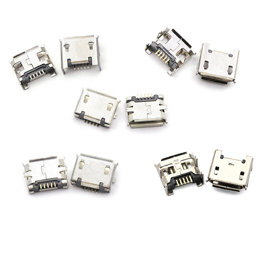 Dafuri all-copper MicroUSB socket Micro female socket male MK5P connector socket interface MicroUSB female socket without edgeband positioning post straight into the flat port (5 pcs